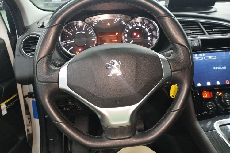 Used Peugeot 3008 2015 1.6THP Automatic Trend Edition