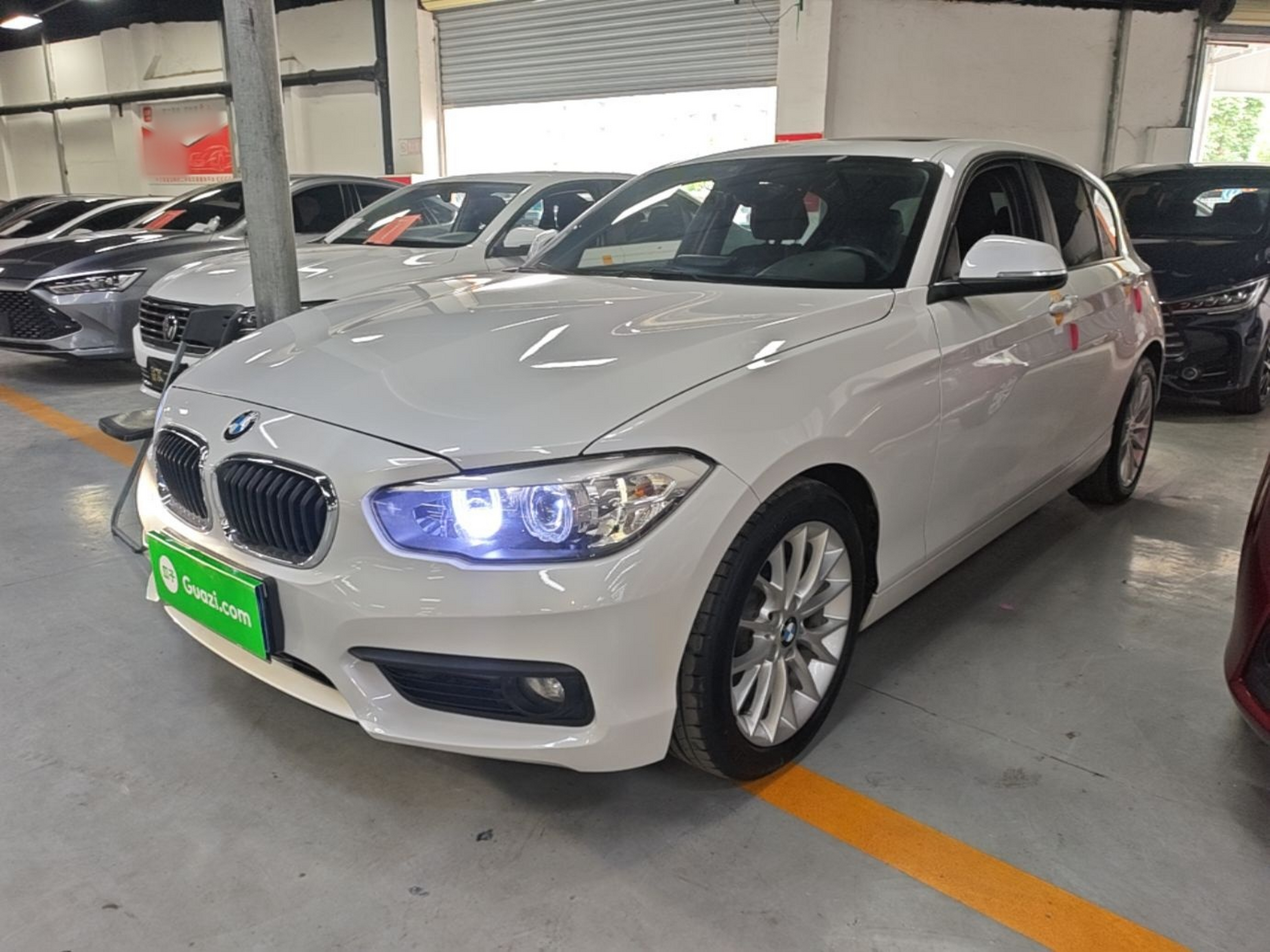 Under Front Bumper