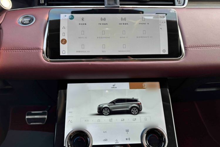 Used Land Rover Range Rover Evoque 2021 Range Rover Velar 249 PS R-Dynamic HSE Luxury Edition
