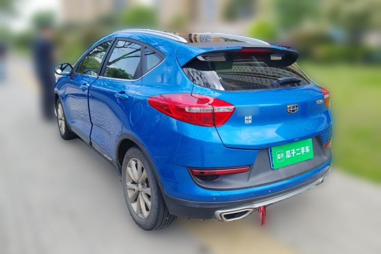 Used Geely Auto Emgrand GS 2016 Sport Edition 1.8L Automatic LingShang Model
