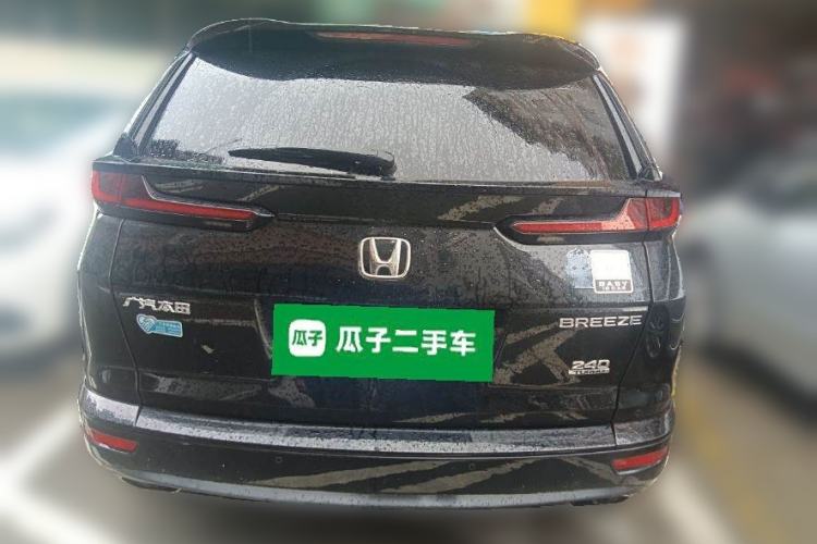 Used Honda Breeze 2021 240TURBO CVT 2WD Prestige Edition