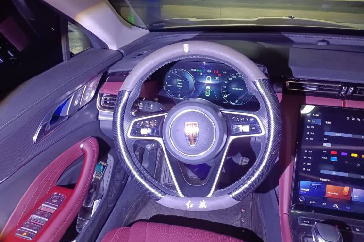 Used Hongqi H5 2023 2.0T Automatic Smart Connect Flagship Edition
