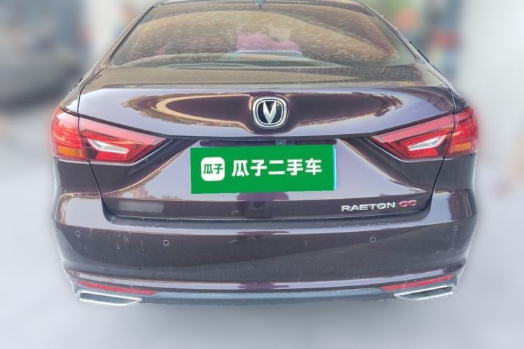 Used CHANGAN Ruicheng CC 2020 1.5T Automatic Xuanrui Model