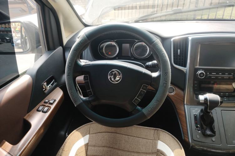 Used FORTHING CM7 2016 2.0T Automatic Luxury Edition