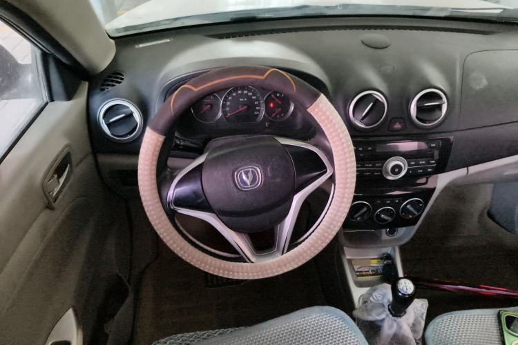 Used CHANGAN Alsvin V3 2015 1.4L Manual Meiruan Model China V Standard Steering Wheel