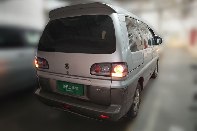 Used FORTHING Lingzhi 2013 M3 1.6L 7-Seater Comfort Model
