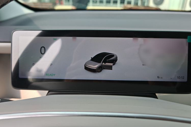 Used Leapmotor B01 2025 650 Enjoyment Edition Instrument Cluster