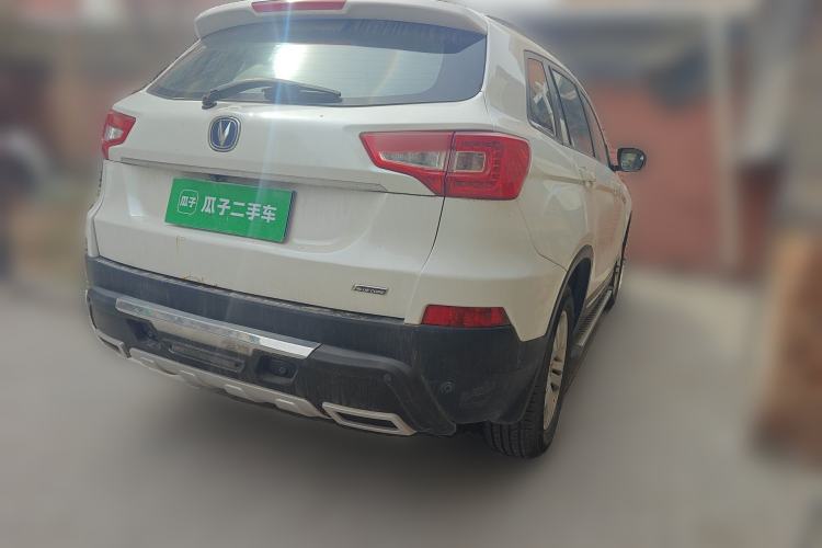 Used CHANGAN CS75 2014 2.0L Manual Luxury Version China IV Standard
