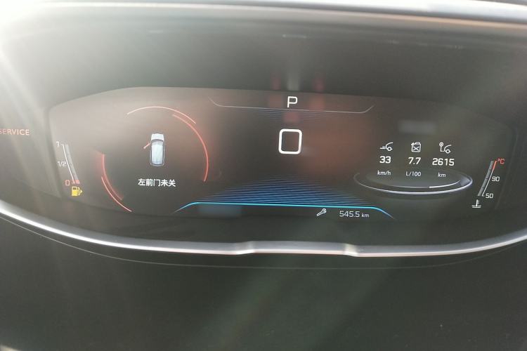 Used Peugeot 4008 2018 350THP Elite Edition
