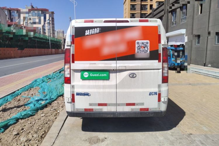 Used Ruichi EC75 2024 Pioneer Model I 50.38 kWh Rear