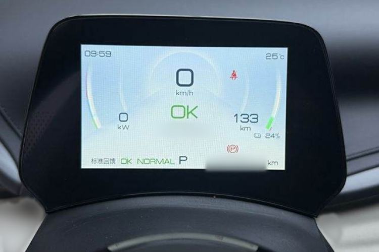 Used BYD Yuan PLUS 2023 Champion Edition 510KM Leading Model