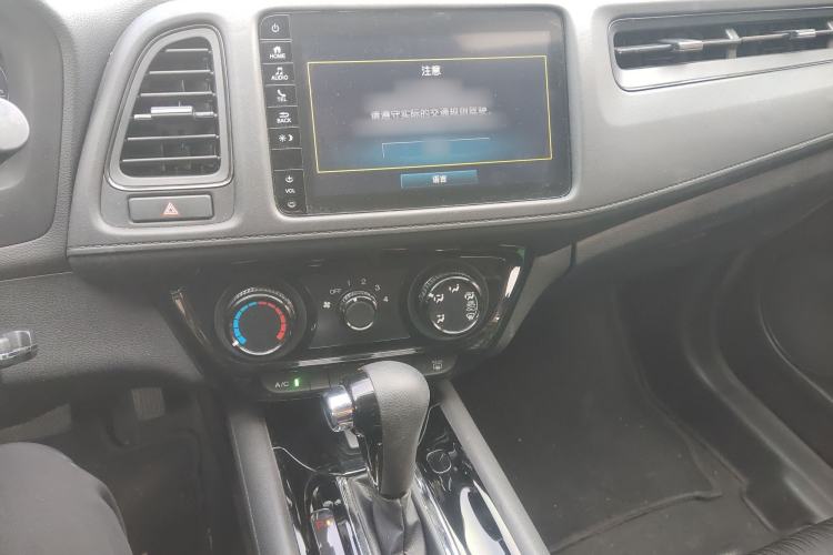Used Honda Vezel 2020 1.5L CVT Pioneer Edition
