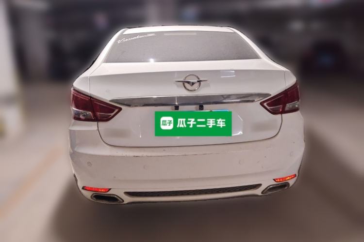 Used Haima Fumei 2016 1.6L Manual Prestige Model Upgrade
