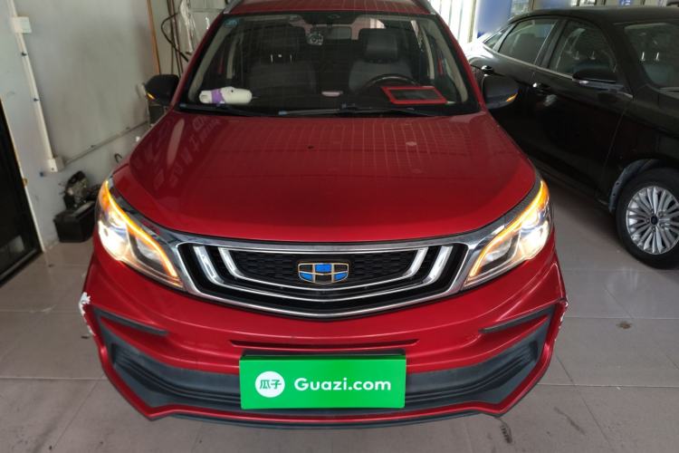 Used Geely Auto Vision X3 2020 1.5L CVT Elite Edition