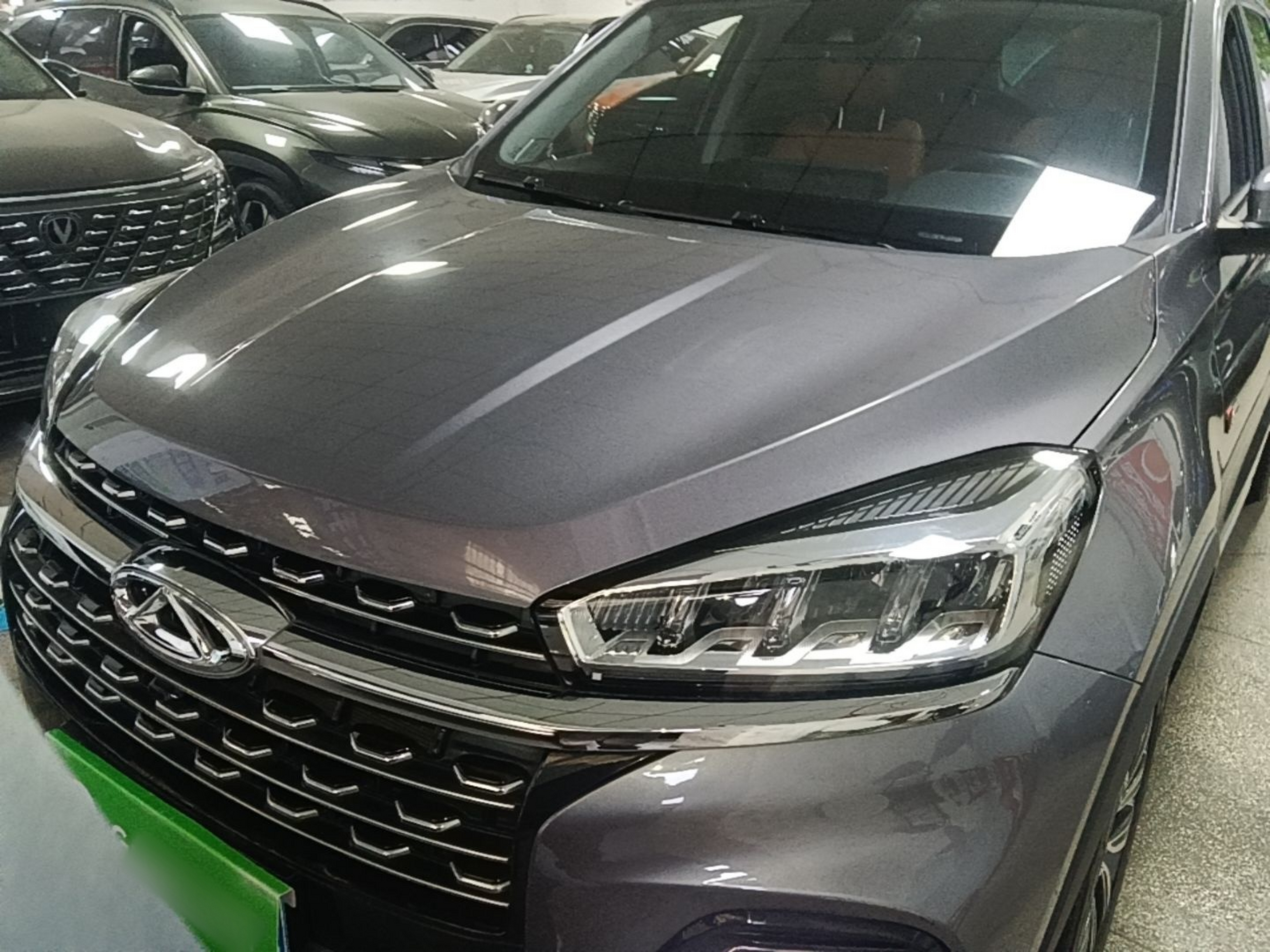 Under Front Bumper