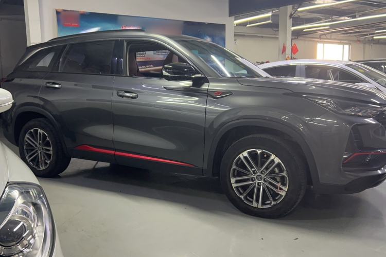 Used CHANGAN CS75 PLUS 2022 1.5T Automatic Luxury Model Exterior 2