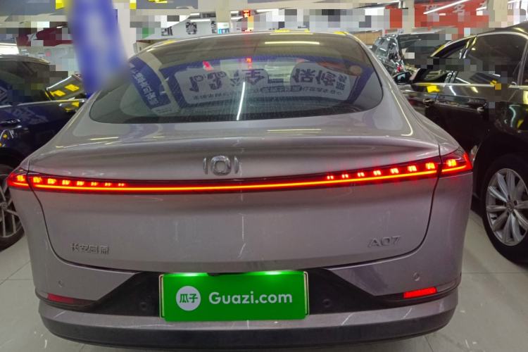 Used Qiyuan A07 2024 All-Electric "True Fragrance" Edition 710 Flagship Model