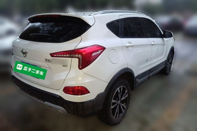 Used Haima S5 2019 160 Manual Luxury Version