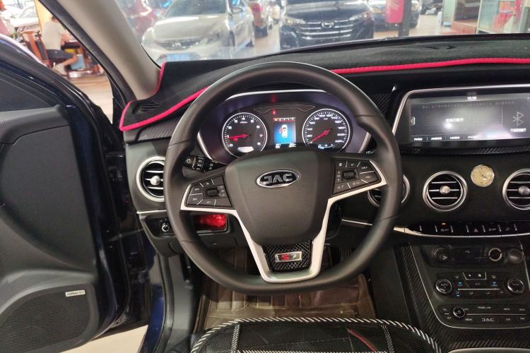 Used JAC Group Refine S7 2017 1.5T Manual Comfort Model