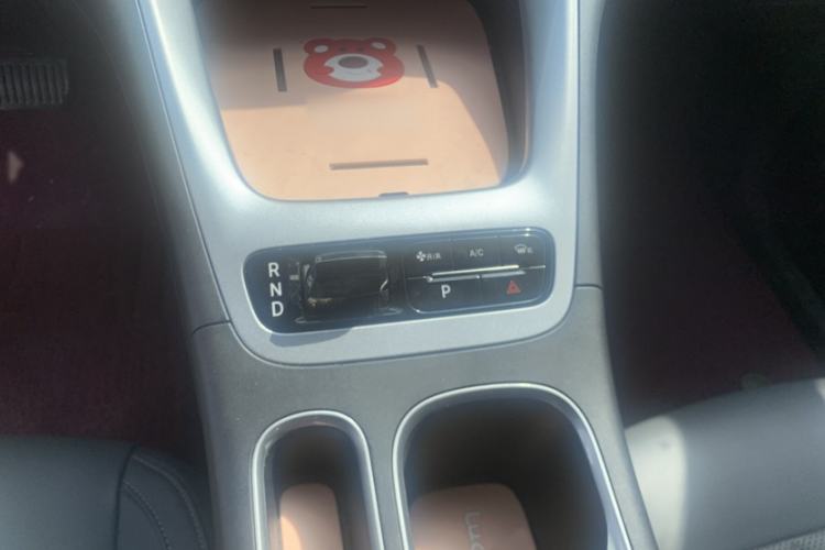 Used Geely Galaxy Geome 2025 310km Youth Edition
