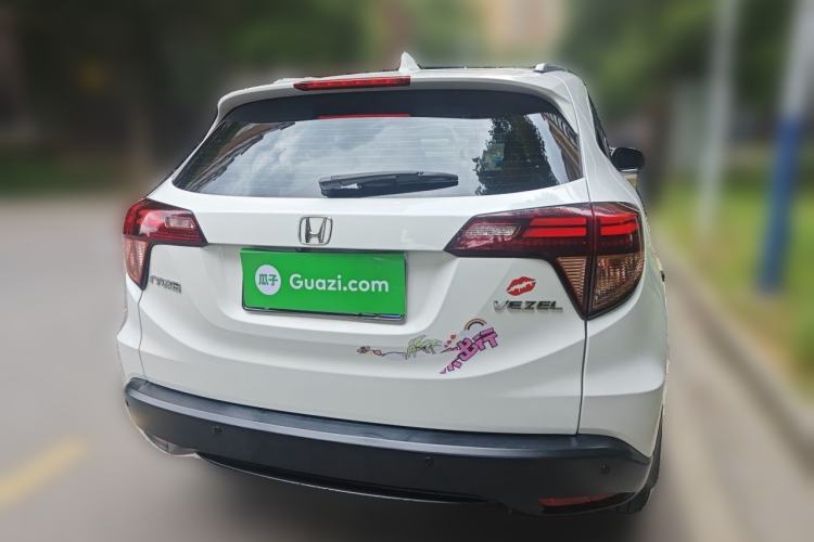 Used Honda Vezel 2018 1.5L CVT 2WD Technology Elite Model