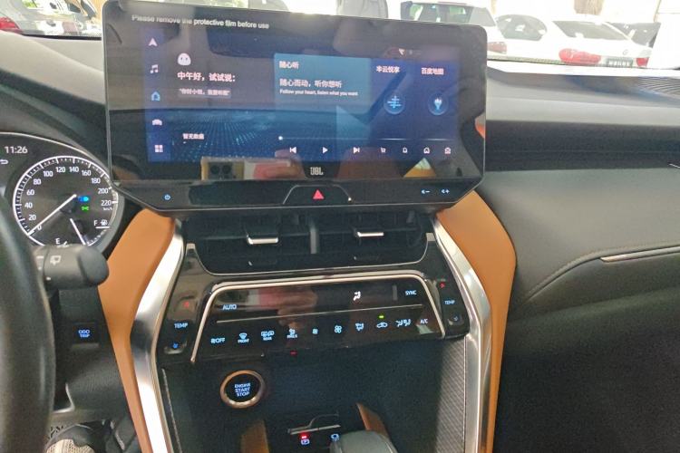 Used Toyota Venza 2022 2.0L CVT Two-Wheel Drive Prestige Edition