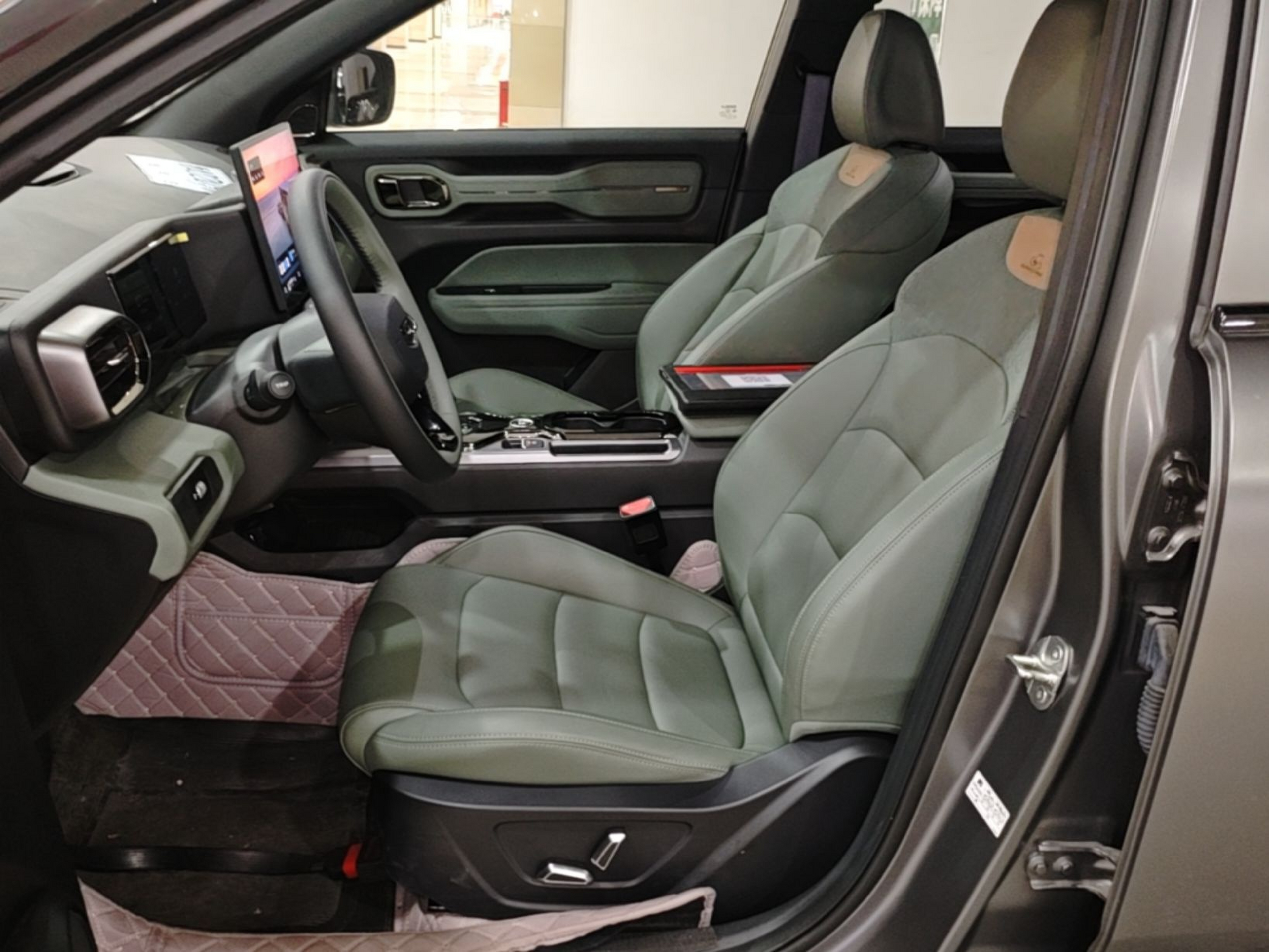 Front Interior