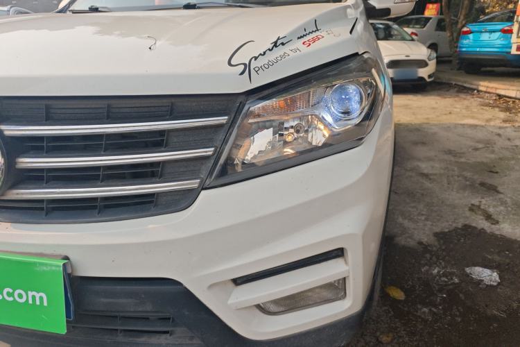 Used Dongfeng Fengon S560 2019 1.8L Manual Urban Model