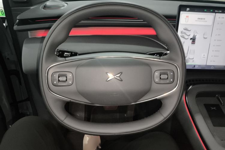 Used XPeng G7 2025 702 Max Steering Wheel