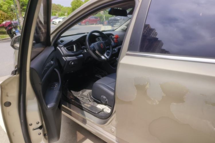 Used Roewe 360 2018 PLUS 1.5L Automatic Luxury Edition