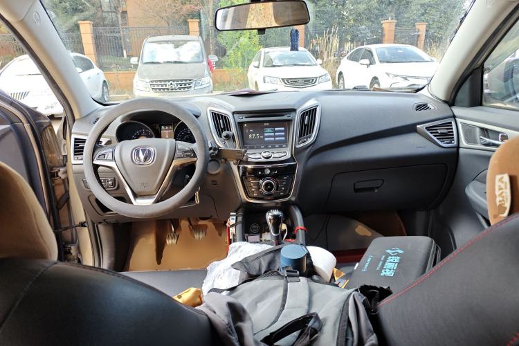 Used Changan CS75 2014 2.0L Manual Luxury Version China IV Standard
