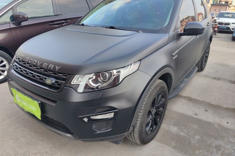 Used Land Rover Discovery Sport 2018 240 PS SE Version
