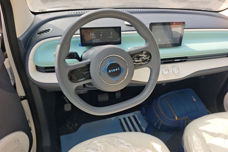 Used Aishang 2026 Model Glamorous Edition
