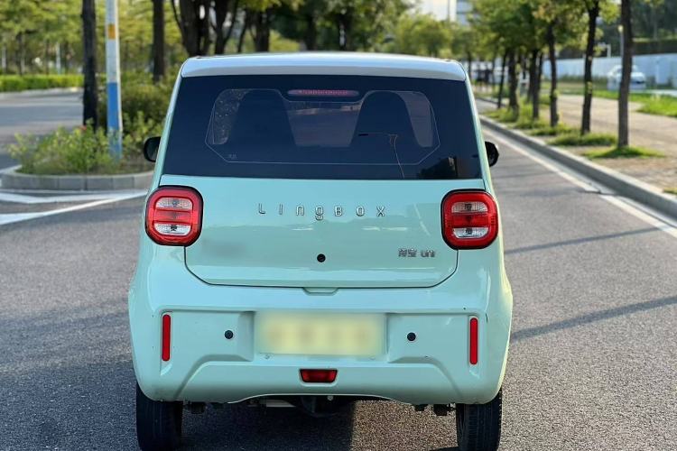 Used LINGBOX uni 2022 Mildly Sweet Edition