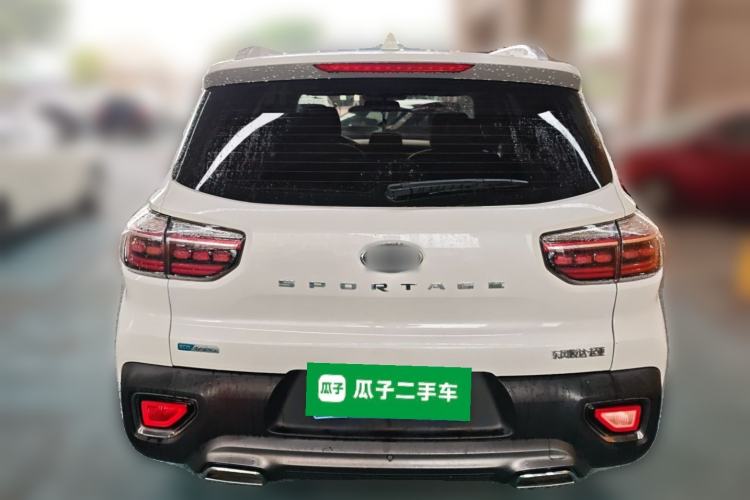 Used Kia Sportage R 2019 2.0L Automatic Smart Luxury Edition Rear