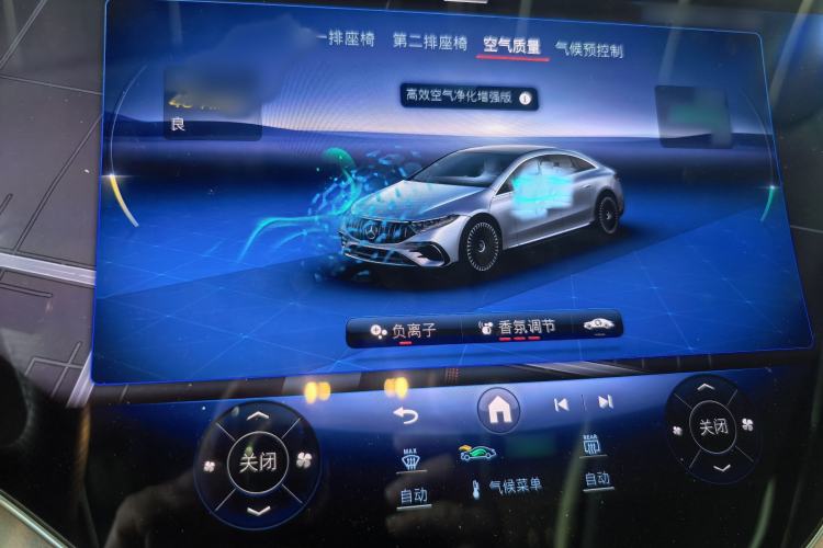 Used Mercedes-Benz EQS AMG 2022 AMG EQS 53 4MATIC+