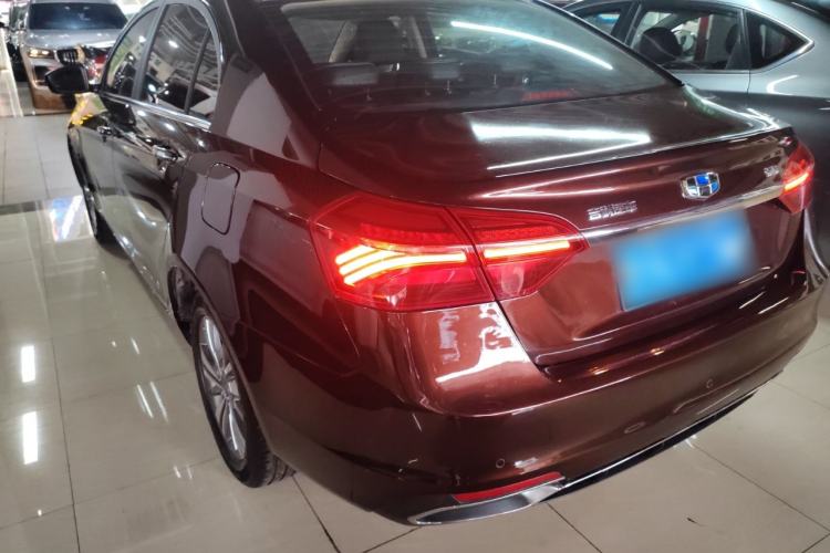 Used Geely Auto Emgrand 2018 1.5L Manual Upward Connect Edition Exterior 2