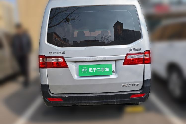 Used Jinbei Hiace X30 2023 1.5L Super-Comfortable Passenger Van 5/6/7-Seater Non-Air-Conditioned Version Model SWC15M
