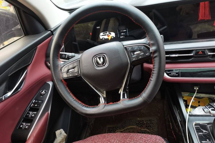 Used CHANGAN CS75 PLUS 2020 1.5T Automatic Prestige Edition
