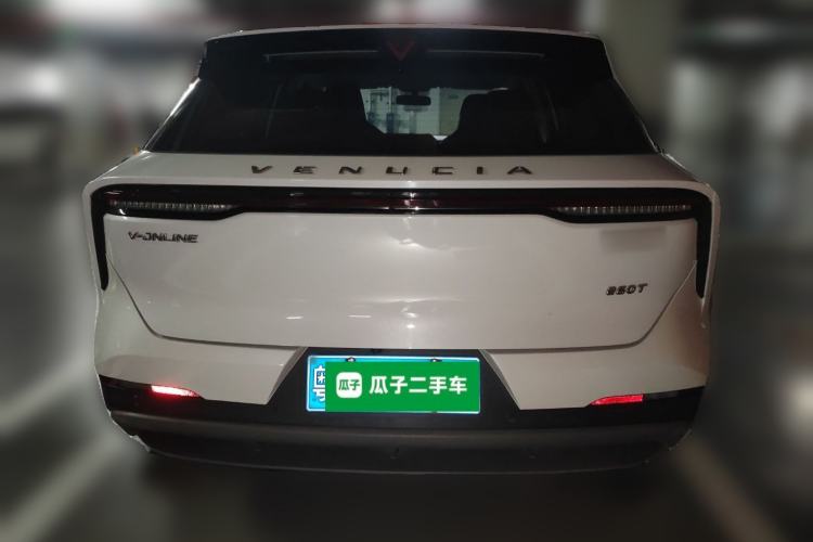 Used Venucia V 2022 260T Black Horse Edition · King
