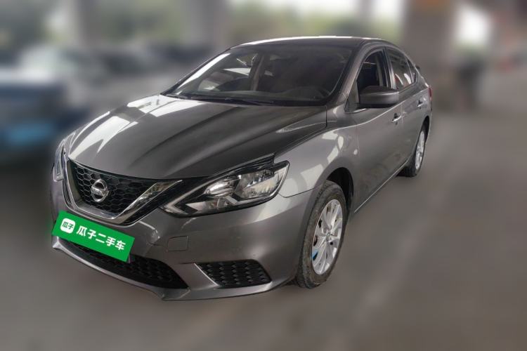 Used Nissan Sylphy 2021 Classic 1.6XE CVT Comfort Edition
