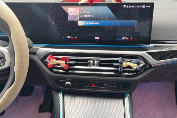 Used BMW i3 2023 eDrive 40 L Midnight Sports Package
