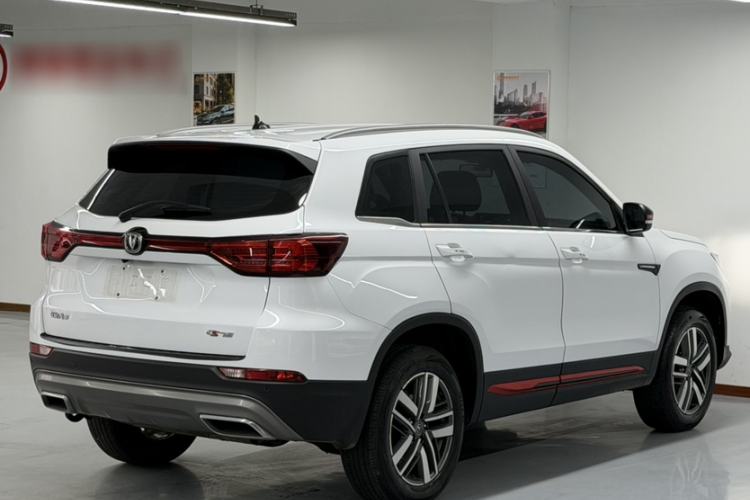 Used CHANGAN CS75 2022 Blue Whale Edition 1.5T DCT Luxury Model