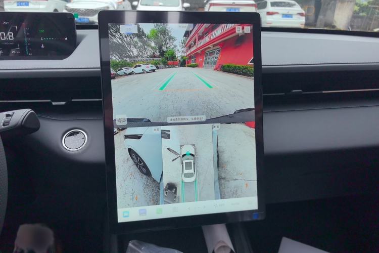 Used CHANGAN Eado 2025 Blue Whale 1.5T 500Bar Prestige Model
