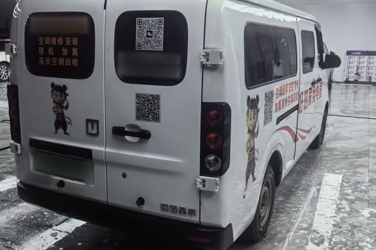 Used Farizon Xingxiang V 2024 Star Enjoy V6E Feature Edition Xuanwu 41.055 kWh
