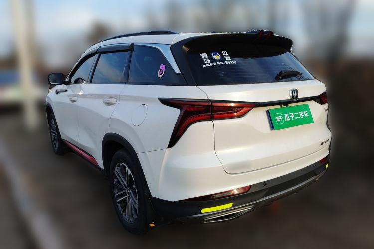 Used Changan CS75 PLUS 2021 1.5T Automatic Prestige Model
