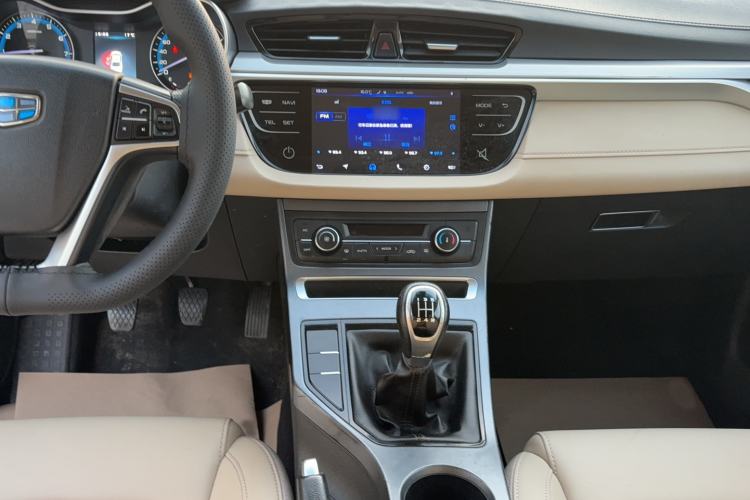 Used Geely Auto Emgrand 2018 1.5L Manual Luxury Model