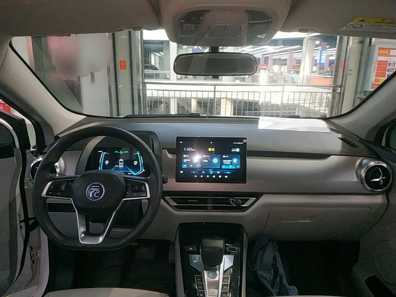 BYD Yuan Pro 2023 401KM Luxury Version — снимка 12