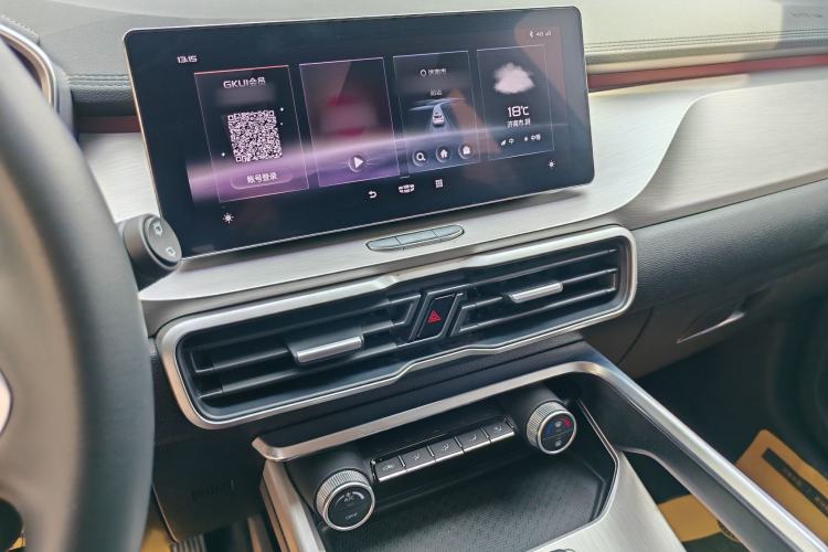 Used Geely Auto Coolray 2020 Facelift 240T DCT Hunter