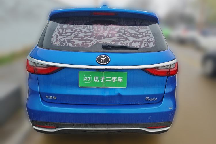 Used BYD Song MAX 2017 1.5T Automatic Smart Connect Elite 7-Seater